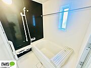 1日の疲れを癒す浴室休日の日はお子様とのコミュニケーションの場として