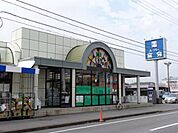 株式会社富分君津店 徒歩5分。 390m