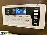 施工例写真：使いやすいシンプルな浴室パネル