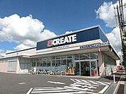 クリエイトS・D市原君塚店 徒歩15分。 1150m