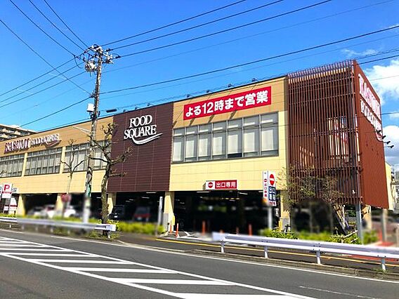 カスミフードス...