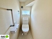 清潔な洗浄機能付き温水シャワートイレ