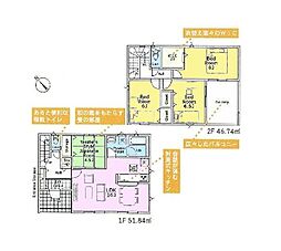 富里市七栄第33 新築戸建6号棟