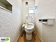 1・2階ウォシュレットトイレ完備。