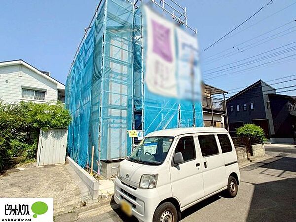 外観を拡大表示