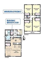 八千代市村上III 新築戸建B号棟