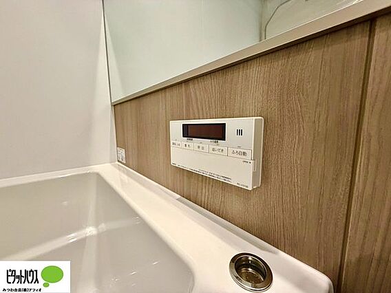 使いやすいシン...