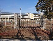 四街道市立旭小学校 徒歩4分。 311m