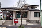 東酒々井郵便局 徒歩10分。 760m