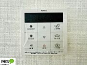 施工例写真　ボタンひとつでお湯張りができるオートバス。お風呂の準備もピっと押すだけでらくらく完了！