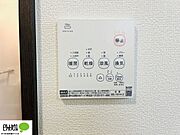 施工例写真：寒い日もバスタイムも安心の、浴室暖房換気乾燥機