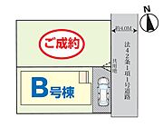 区画図：B号棟