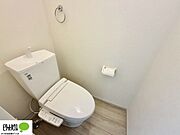 清潔な洗浄機能付き温水シャワートイレ