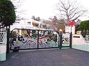 くりやま幼稚園 徒歩13分。 1020m