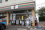 セブンイレブン松戸小山店 徒歩7分。 540m