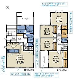 千葉市花見川区こてはし台1丁目第3 新築戸建2号棟