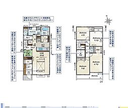 千葉市若葉区千城台東2丁目 新築戸建1号棟