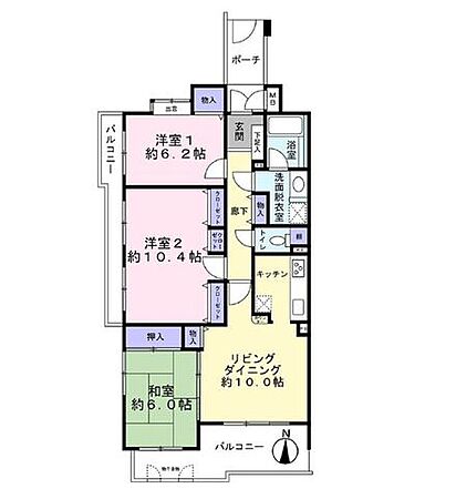 物件画像