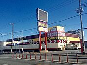 ドン・キホーテ稲毛長沼店 徒歩11分。 840m