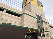 アピタ君津店 徒歩12分。 960m