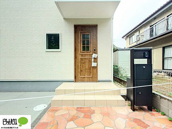 その他を拡大表示