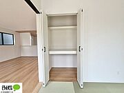 和室収納も完備。