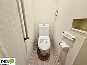 清潔な洗浄機能付き温水シャワートイレ