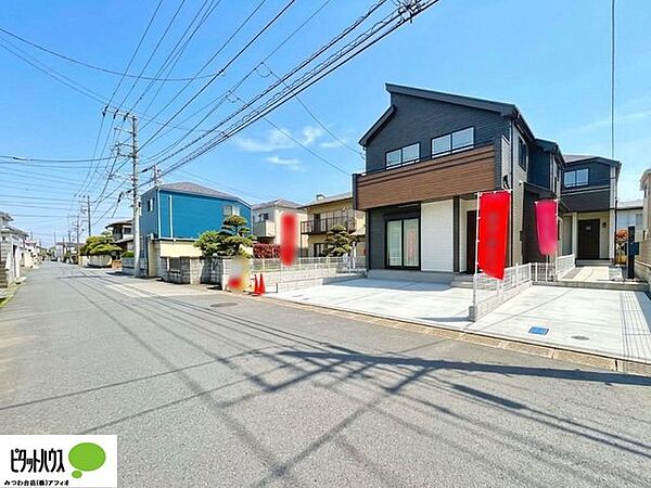 外観を拡大表示