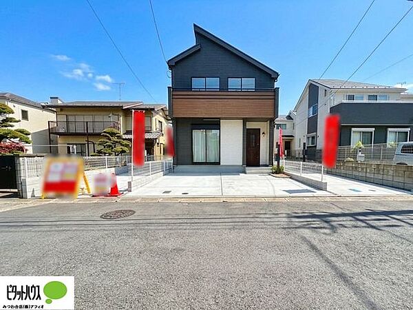 外観を拡大表示