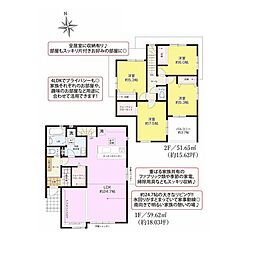 木更津市幸町2期 新築戸建3号棟