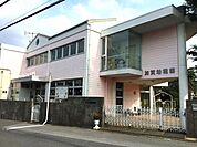 加賀幼稚園 徒歩6分。 514m