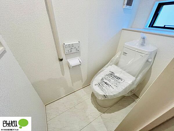 トイレを拡大表示