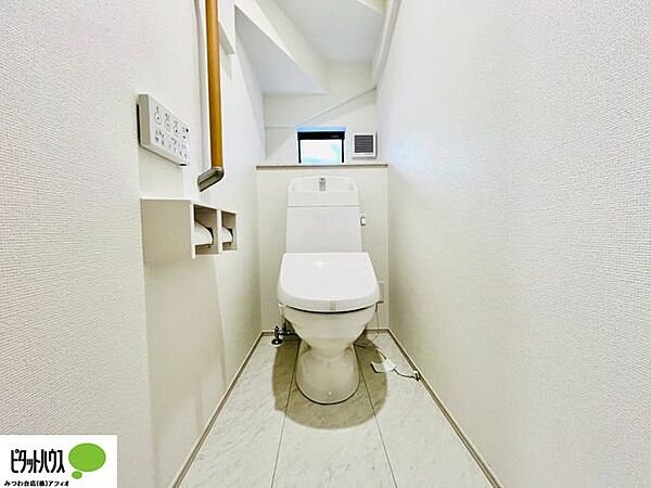 トイレを拡大表示