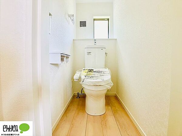 トイレを拡大表示