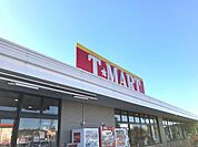 タカハシT・マート 徒歩10分。 780m