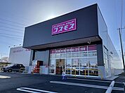 ディスカウントドラッグコスモスユーカリが丘店 徒歩24分。 1860m