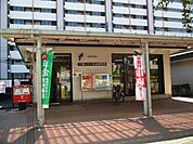 千葉にれの木台郵便局 徒歩3分。 220m
