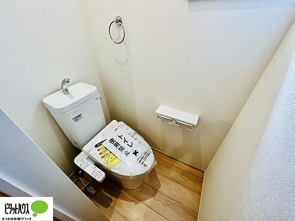 トイレを拡大表示