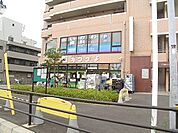 スーパーチェーンカワグチ大和田店 徒歩11分。 850m