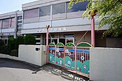 ちぐさ幼稚園 徒歩9分。 700m