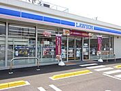 ローソン千葉鵜の森町店 徒歩7分。 560m