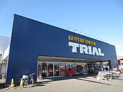 トライアル長沼店 徒歩8分。 620m