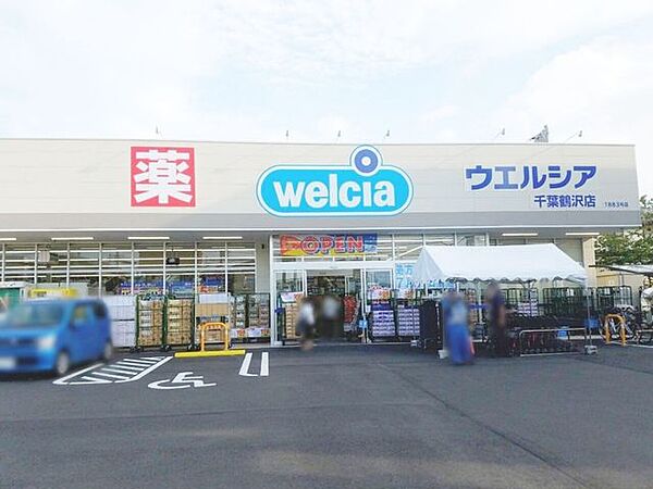 周辺を拡大表示