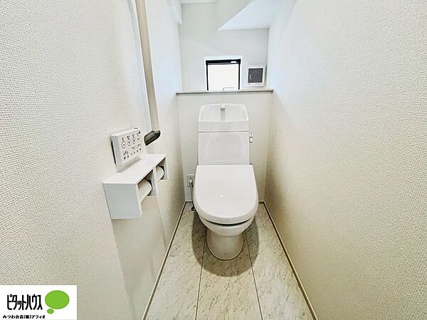 トイレを拡大表示