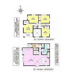 木更津市桜町3期 新築戸建2号棟