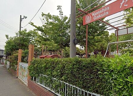 健伸幼稚園 徒歩9分。 650m
