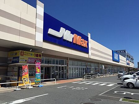 MrMax千葉美浜店 徒歩21分。 1620m