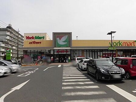 ヨークマート六高台店 徒歩5分。 400m