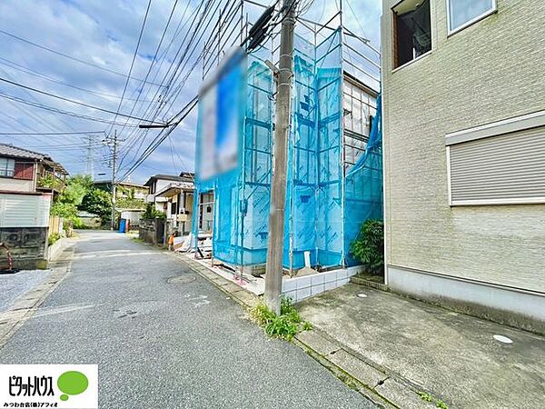 その他を拡大表示