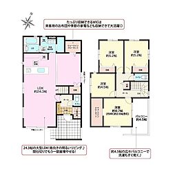 木更津市祇園9期 新築戸建1号棟
